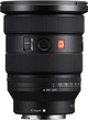 Sony FE 16-35mm F2.8 GM II (SEL1635GM2.SYX) - изображение 4