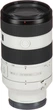 Sony FE 70-200 mm f/4 G OSS II (SEL70200G2.SYX) - изображение 2