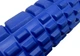 Масажний ролик EasyFit Grid Roller 33 см v.1.1 Синій - зображення 2