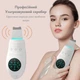 Ультразвуковий скрабер MEDICA+ LUX SuperSonic 10 (Японія) - изображение 4