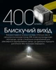 Ультралегкий налобний ліхтар Nitecore NU25 (USB Type-C) - зображення 6