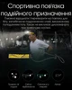Ультралегкий налобний ліхтар Nitecore NU25 (USB Type-C) - зображення 8