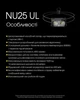 Ультралегкий налобний ліхтар Nitecore NU25 UL (USB Type-C) - зображення 14