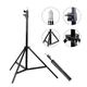 Кольцевая светодиодная лампа LED LJJ-45 Ring Fill Light 45 см, с пультом с штативом 2.1 м - изображение 2
