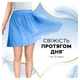 Щоденні прокладки Discreet Skin Love 54 шт (8006540567555/8700216153089) - изображение 4