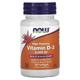 Витамин Д3 Высокоактивный VIT D-3 2000IU - 120 софтгель - изображение 1
