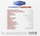 Музыкальный CD диск Various - Chanson Francaise 1cd - изображение 2