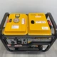 Генератор дизельний Forte FGD10000E 7кВт (BP130608) - зображення 6
