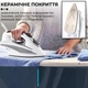 Утюг паровой с антипригарным покрытием 2400 Вт утюг керамический с системой самоочистки SOKANY AJ-2052 - изображение 6