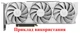 Вентилятор Apistek для видеокарты Zotac GA92S2U (CF9015H12S) комплект 3 шт (№368.9) - изображение 4