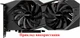 Вентилятор PowerLogic для відеокарти Gigabyte (original) 95 мм PLD10010S12H (T129215SH T129215SU) комплект 2 шт (№281) - зображення 5