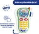 Развивающая игрушка Chicco Мобильный телефон (60067.00) - изображение 3