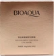 Гидрогелевые патчи для глаз Bioaqua Eye Mask Hydraiting Moisturize Увлажняющие с Ионами золота и Морскими водорослями 60 шт (6941349345015/6973098894834) - изображение 6