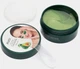 Гидрогелевые патчи для глаз Zozu Eye Mask Shea Crystal Repair Smooth с Экстрактом авокадо и маслом Ши 60 шт (6941349342786) - изображение 3