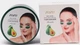 Гидрогелевые патчи для глаз Zozu Eye Mask Shea Crystal Repair Smooth с Экстрактом авокадо и маслом Ши 60 шт (6941349342786) - изображение 4