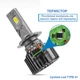 Лампа Cyclone Led 9007 H/L 5700K Type 41 - зображення 3