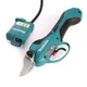 Секатор аккумуляторный Makita DUP361Z (33 мм, LXT, BL, XPT, 0.8 кг, без аккумуляторов и зарядного устройства) - изображение 8