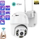 Поворотная уличная камера для видеонаблюдения UKC Camera Wi-Fi IP-камера A6 360/90 4.0 mp LAN с удаленным доступом ICSee - изображение 1