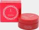 Гидрогелевые патчи для глаз Venzen Ruby Collagen Hydrating Eye Mask с Экстрактом бурых водорослей 60 шт (FZ41031) (6941349341031/6973098891123) - изображение 7