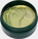 Гидрогелевые патчи с водорослями Venzen eye Mask Seaweed Hydrating 60 шт (6941349321361/6973098898535) - изображение 2