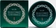 Гидрогелевые патчи с водорослями Venzen eye Mask Seaweed Hydrating 60 шт (6941349321361/6973098898535) - изображение 4