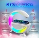 Акустическая система 3 в 1 BT-2301 с беспроводной зарядкой и лампой - изображение 6