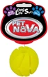 Іграшка для собак Pet Nova SnackBall Vanilla М'яч каучуковий 5 см (RUB-SNACKBALL-M) - зображення 1
