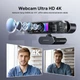 Веб-камера DEPSTECH DW50 Pro 4K - зображення 2