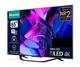 Телевизор Hisense 65U7KQ - изображение 6