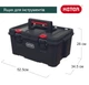 Ящик для інструментів Keter Stack N Roll Tool Box модульний (17210774) - зображення 3