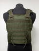 Чехол Plate Carrier для бронеплиты с подсумками олива Турция (726054) - изображение 2