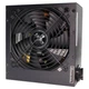 БЖ 650W Xilence XP650R6.2 Performance C+ 120mm, 80+ White, Retail Box - зображення 3