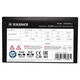 БЖ 650W Xilence XP650R6.2 Performance C+ 120mm, 80+ White, Retail Box - зображення 4