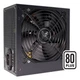 БЖ 650W Xilence XP650R6.2 Performance C+ 120mm, 80+ White, Retail Box - зображення 6