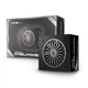 БП 550W Chieftec SteelPower BDK-550FC 120mm, 80+ Bronze, Fully modular, Retail - изображение 3