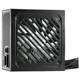 БП 750W Xilence XP750R12.ARGB Gaming Gold Series, 120mm, >90%, Retail Box - изображение 4