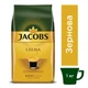 Кофе в зернах Jacobs Crema 1кг - изображение 1