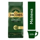 Кава мелена Jacobs Monarch Classic 225 г - зображення 3