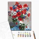 Картина за номерами Маки у вазі (BS7806) Brushme 40x50 см Brushme - зображення 2