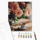 Картина по номерам Кофе с запахом пионов (BS51686) Brushme 40x50 см - изображение 2