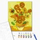 Картина за номерами Соняшники (BS8028) Brushme 40x50 см Brushme - зображення 2