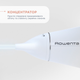 Фен Rowenta VOLUMIZER HYBRID CV6135F0 - изображение 7