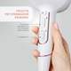 Фен Rowenta VOLUMIZER HYBRID CV6135F0 - изображение 11
