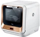 Посудомоечная машина MIDEA MCFD42900G MINI - изображение 2