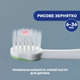Зубная щетка Chicco First Milk Teeth для первых зубов 6-36 месяцев Голубая (12081.11) - изображение 7
