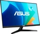 Монитор Asus 27" VY279HF (90LM06D3-B01170) - изображение 2