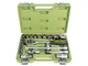 Набор головок 1/2" 22 предметов Alloid НГ-4022П - изображение 2