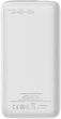 Павер банк УМБ Canyon PB-301 30000mAh PD/20W, QC/3.0 (CNE-CPB301W) - зображення 3