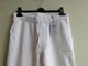 Мужские утепленные спортивные штаны Jack & Jones Dancer 12212535 M Белый - изображение 3