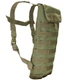 Сумка для гідратації CONDOR HYDRATION BLADDER CARRIER HCB Olive - зображення 3